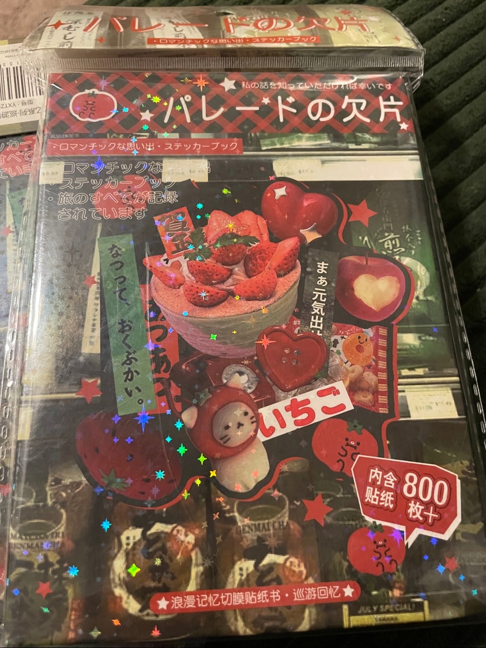 New As Seen on Tik Tok Japanese Magna Style Sticker Book